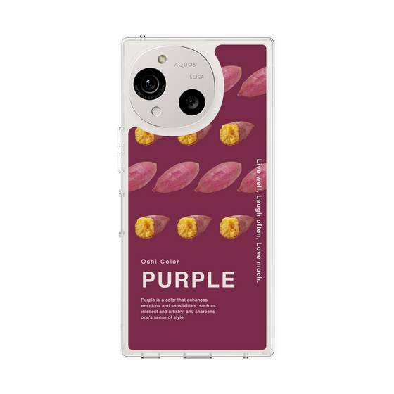 Slim Protection Case［ PURPLE-Sweet potato ］