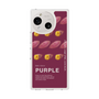 Slim Protection Case［ PURPLE-Sweet potato ］