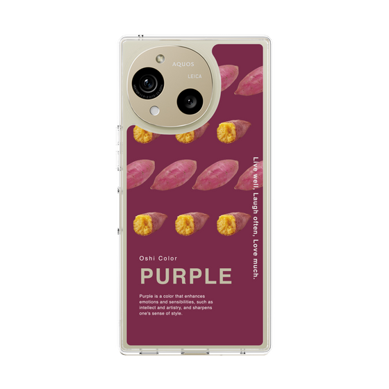 Slim Protection Case［ PURPLE-Sweet potato ］