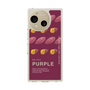 Slim Protection Case［ PURPLE-Sweet potato ］