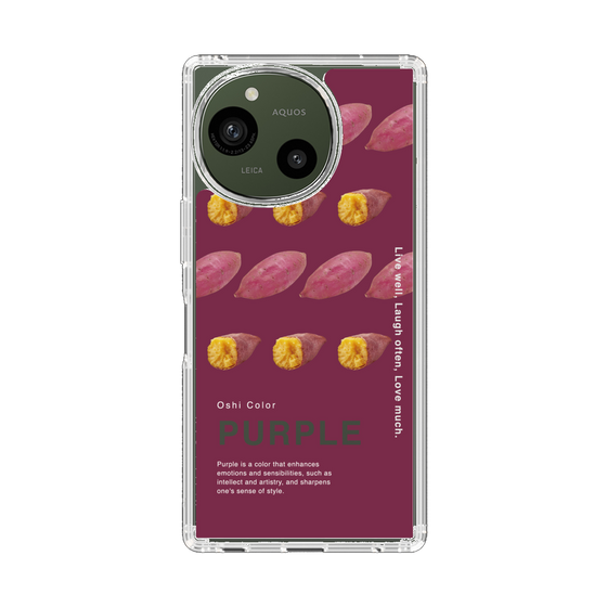 Slim Protection Case［ PURPLE-Sweet potato ］