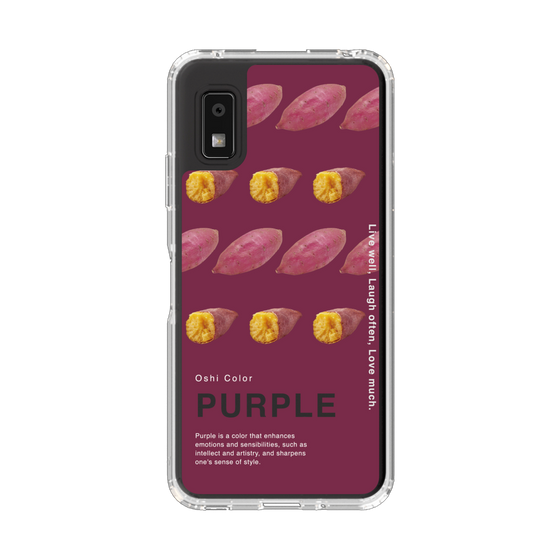 Slim Protection Case［ PURPLE-Sweet potato ］