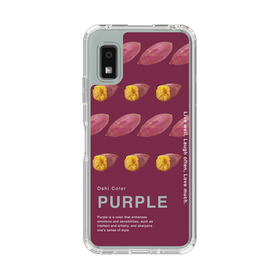Slim Protection Case［ PURPLE-Sweet potato ］