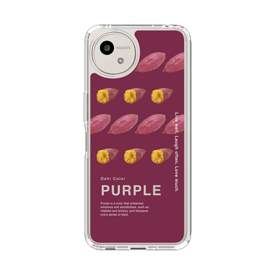 Slim Protection Case［ PURPLE-Sweet potato ］