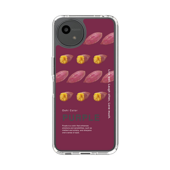 Slim Protection Case［ PURPLE-Sweet potato ］