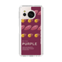 Slim Protection Case［ PURPLE-Sweet potato ］