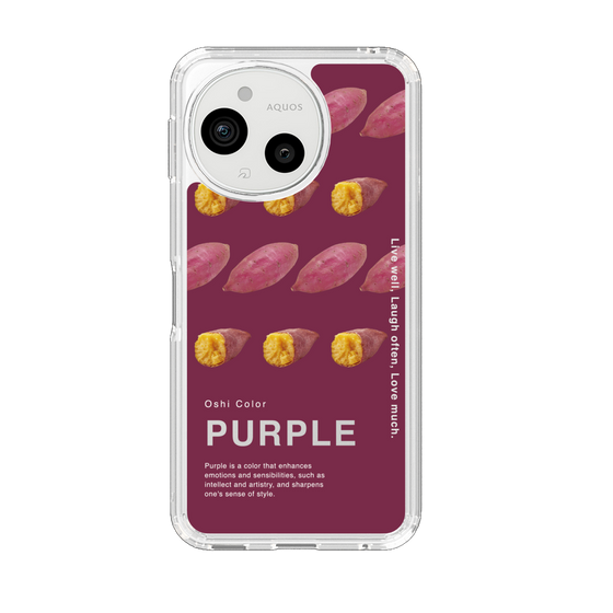 Slim Protection Case［ PURPLE-Sweet potato ］
