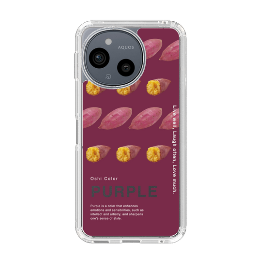 Slim Protection Case［ PURPLE-Sweet potato ］