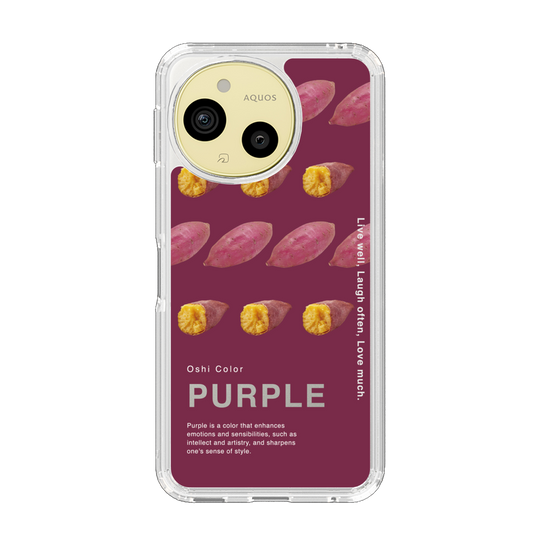 Slim Protection Case［ PURPLE-Sweet potato ］