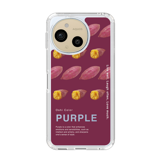 Slim Protection Case［ PURPLE-Sweet potato ］