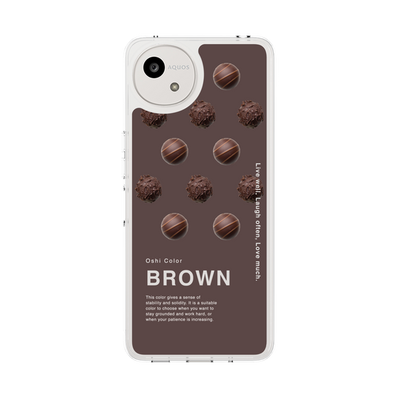 Slim Protection Case［ BROWN-Chocolate ］