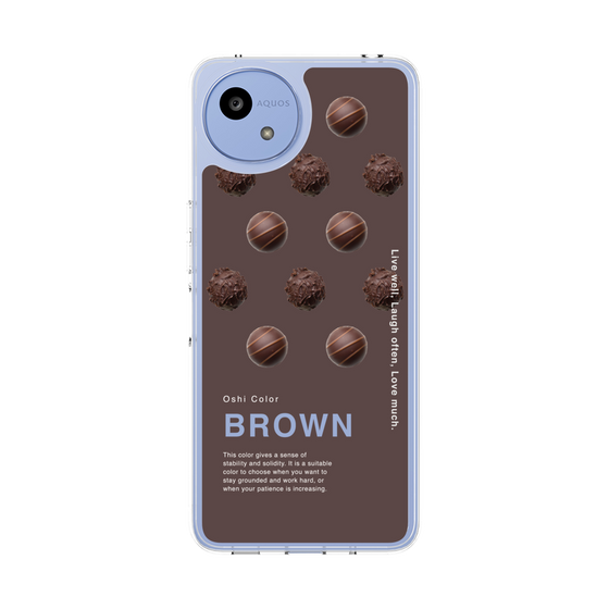 Slim Protection Case［ BROWN-Chocolate ］