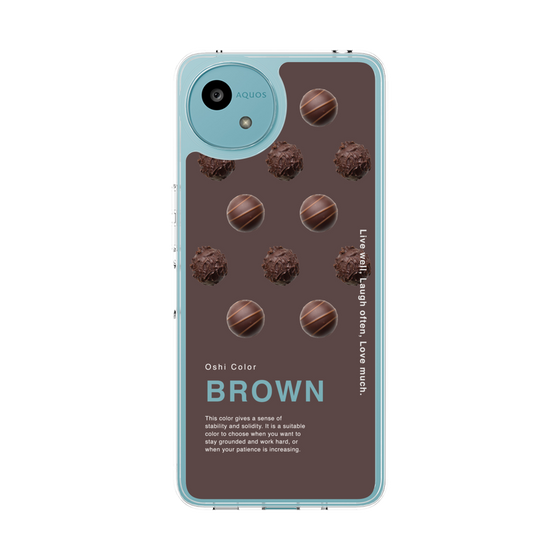 Slim Protection Case［ BROWN-Chocolate ］