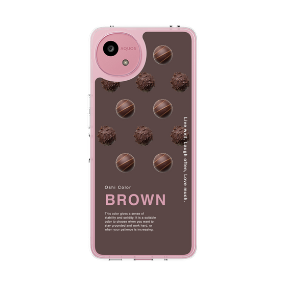 Slim Protection Case［ BROWN-Chocolate ］