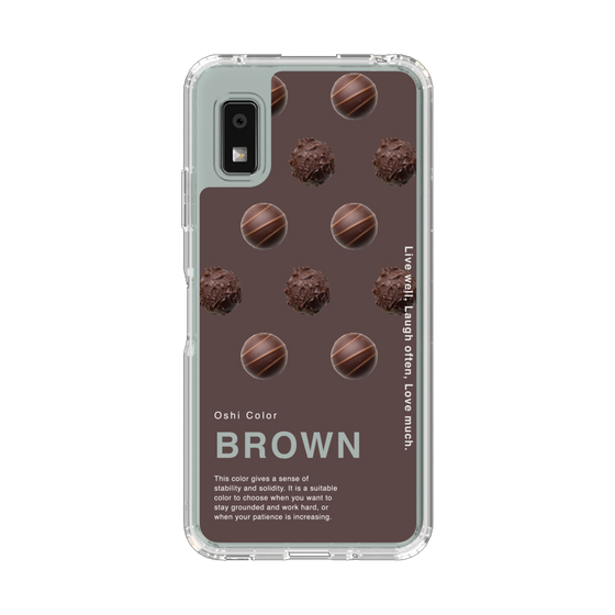 Slim Protection Case［ BROWN-Chocolate ］