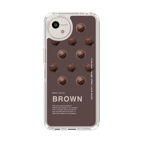 Slim Protection Case［ BROWN-Chocolate ］