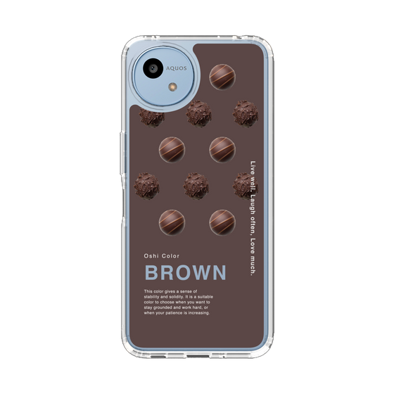 Slim Protection Case［ BROWN-Chocolate ］