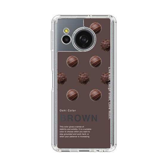 Slim Protection Case［ BROWN-Chocolate ］