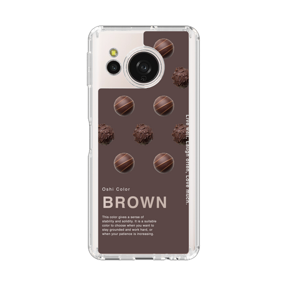 Slim Protection Case［ BROWN-Chocolate ］