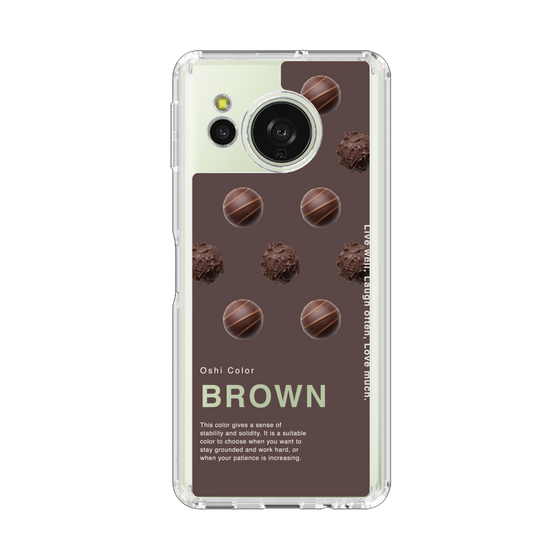 Slim Protection Case［ BROWN-Chocolate ］