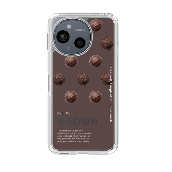 Slim Protection Case［ BROWN-Chocolate ］