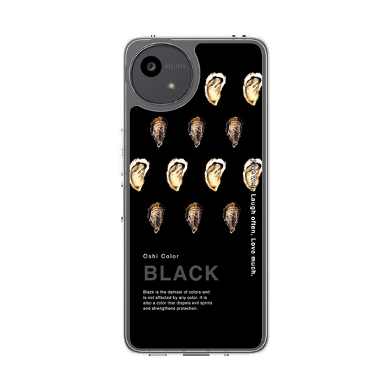 Slim Protection Case［ BLACK-Oyster ］