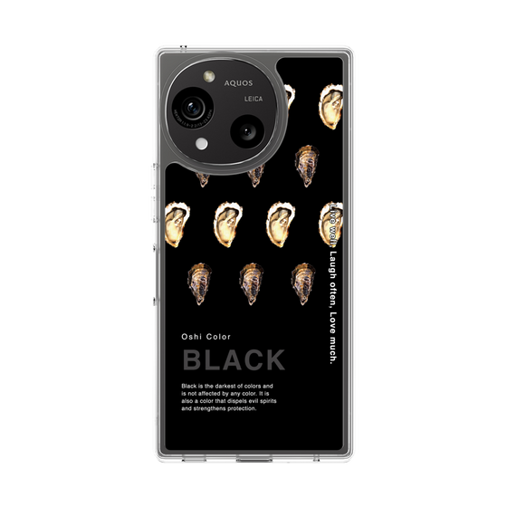 Slim Protection Case［ BLACK-Oyster ］