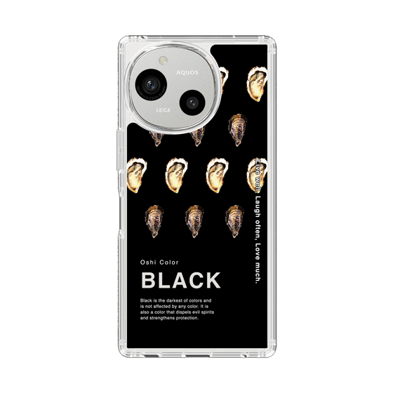 Slim Protection Case［ BLACK-Oyster ］