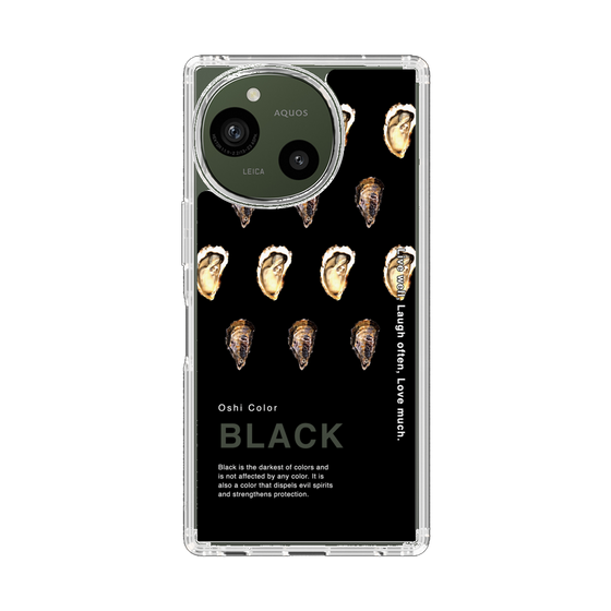 Slim Protection Case［ BLACK-Oyster ］