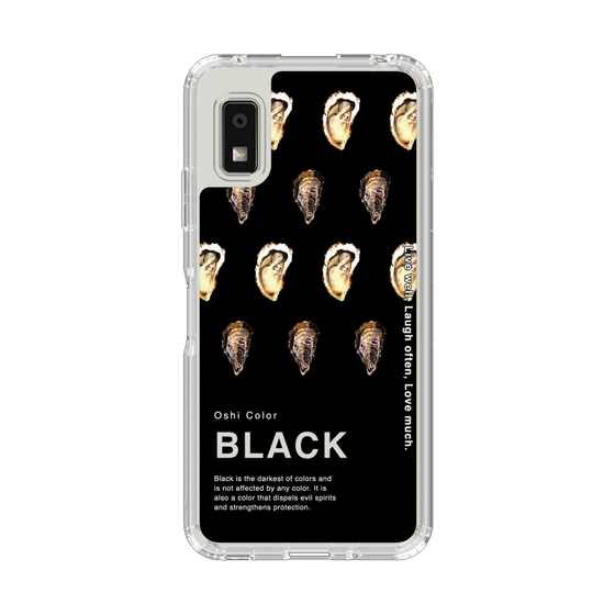 Slim Protection Case［ BLACK-Oyster ］