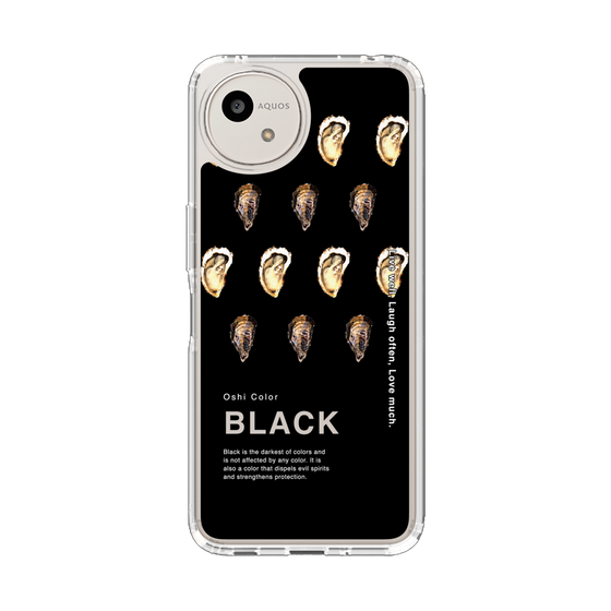 Slim Protection Case［ BLACK-Oyster ］