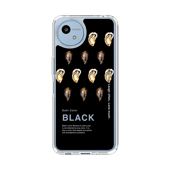 Slim Protection Case［ BLACK-Oyster ］