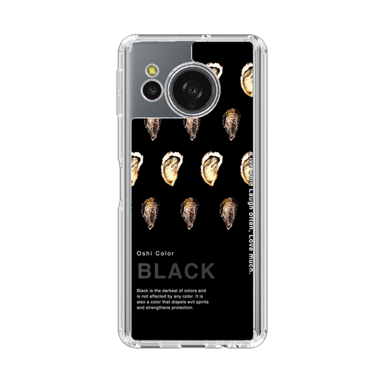 Slim Protection Case［ BLACK-Oyster ］