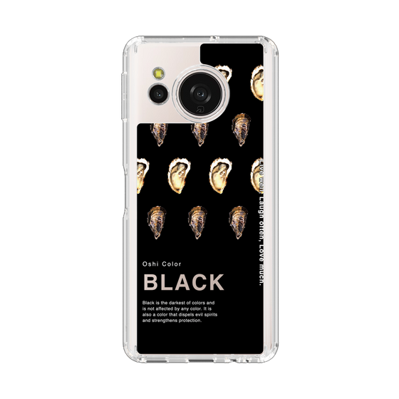 Slim Protection Case［ BLACK-Oyster ］