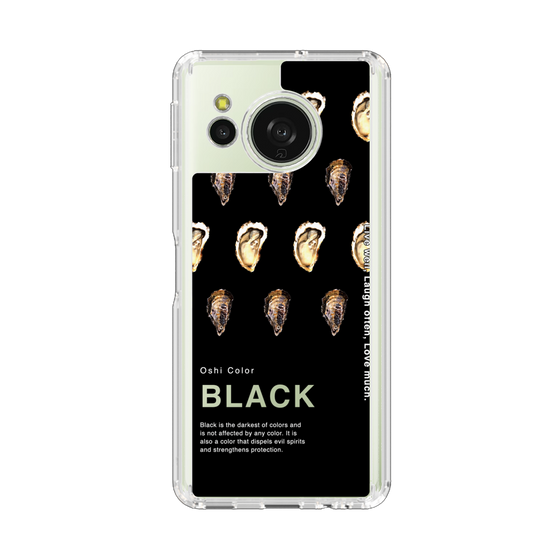 Slim Protection Case［ BLACK-Oyster ］