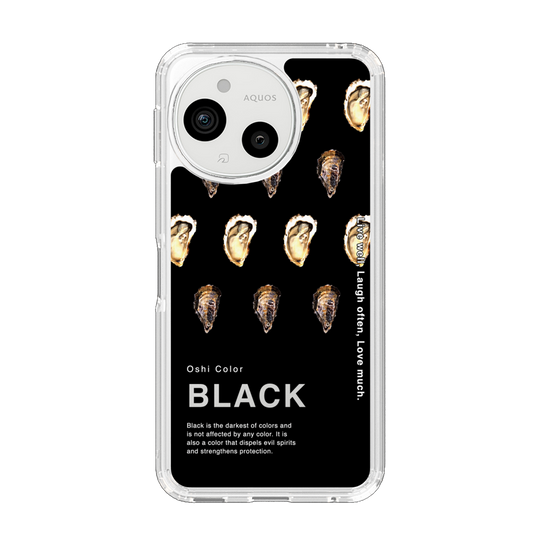 Slim Protection Case［ BLACK-Oyster ］