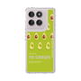 Slim Protection Case［ YE GREEN-Avocado ］