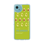Slim Protection Case［ YE GREEN-Avocado ］