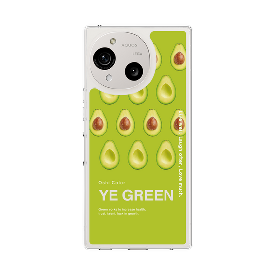 Slim Protection Case［ YE GREEN-Avocado ］