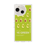 Slim Protection Case［ YE GREEN-Avocado ］