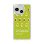 Slim Protection Case［ YE GREEN-Avocado ］