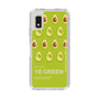 Slim Protection Case［ YE GREEN-Avocado ］