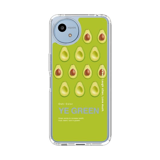 Slim Protection Case［ YE GREEN-Avocado ］