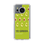 Slim Protection Case［ YE GREEN-Avocado ］