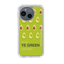 Slim Protection Case［ YE GREEN-Avocado ］