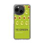 Slim Protection Case［ YE GREEN-Avocado ］