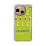 Slim Protection Case［ YE GREEN-Avocado ］