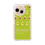 Slim Protection Case［ YE GREEN-Avocado ］