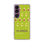 Slim Protection Case［ YE GREEN-Avocado ］