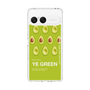 Slim Protection Case［ YE GREEN-Avocado ］